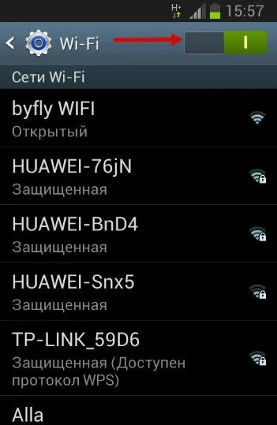 Подключение ограничено wifi на телефоне Использование функции Wi-Fi Direct на Android