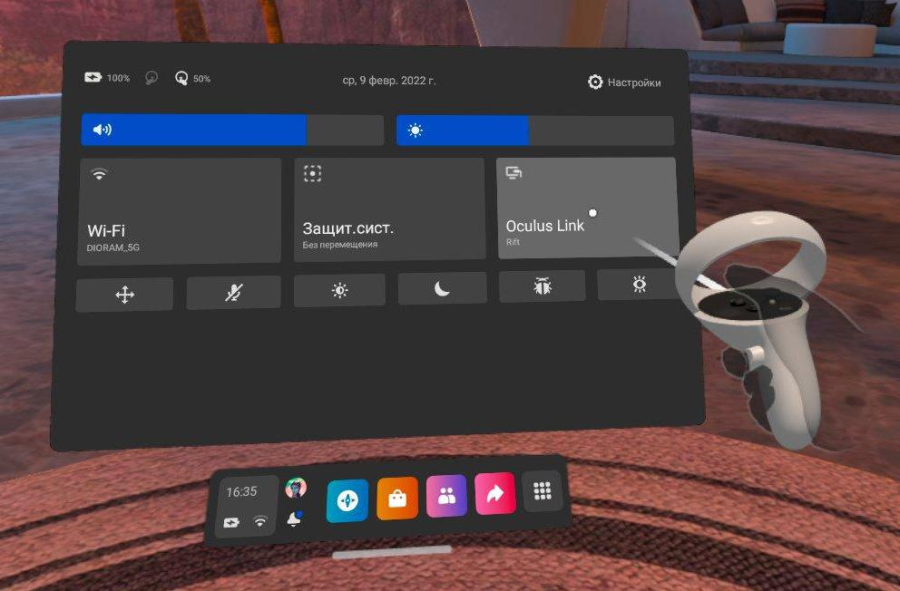Подключение окулус 2 Инструкция по работе с гарнитурой Oculus Quest 2