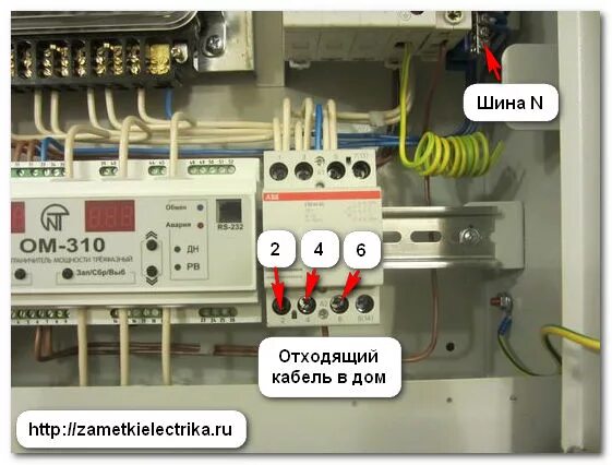 Подключение ом 3 Схема подключения ОМ-310 Заметки электрика