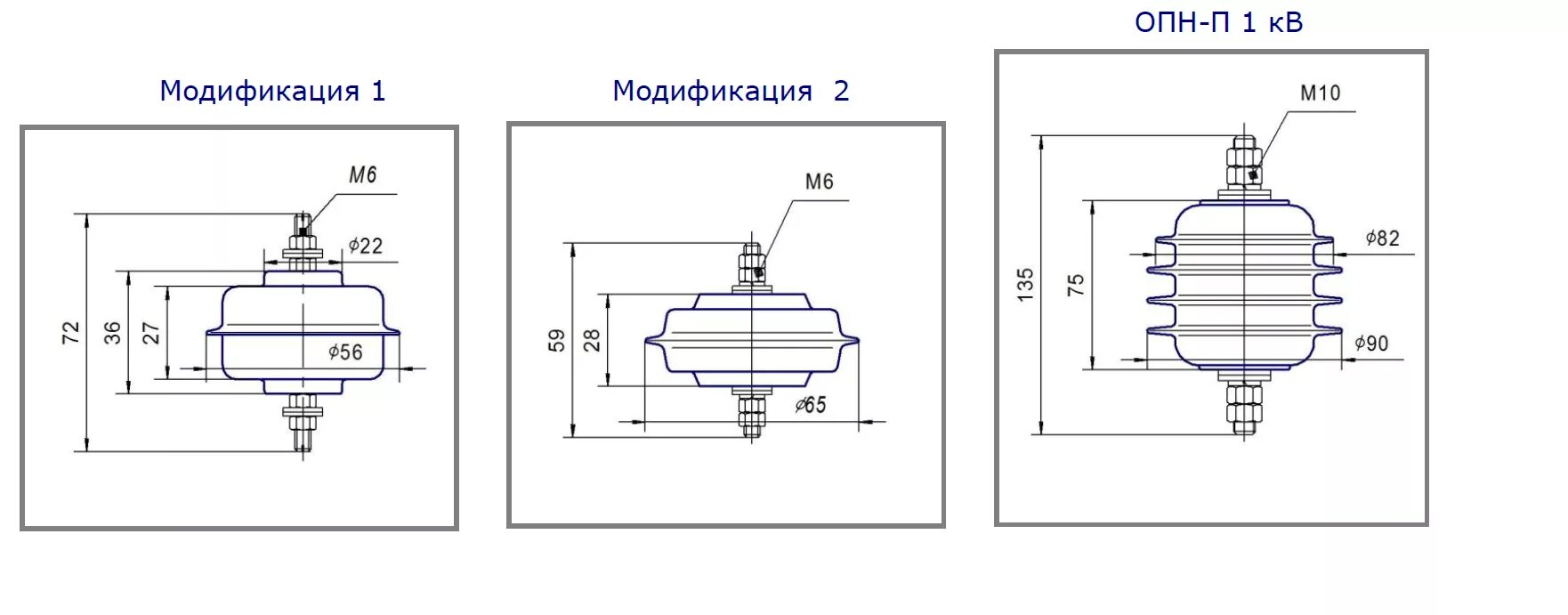 Подключение опн 10 ОПН до 1 кВ ОПН-П-0,4/0,4/5/300 УХЛ 1 ATOM