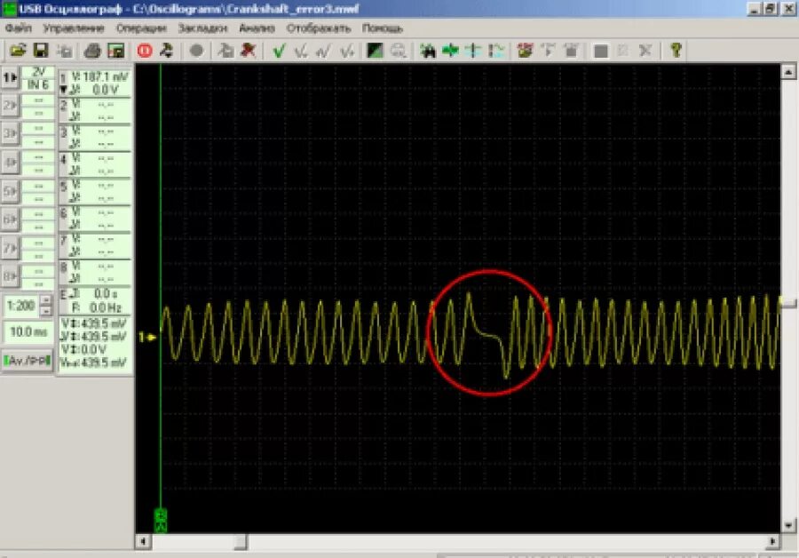 Подключение осциллографа к датчику коленвала Как проверить датчик коленвала?