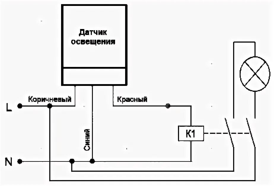 Подключение освещения через фотореле Датчики освещения. Виды и устройство. Работа и применение