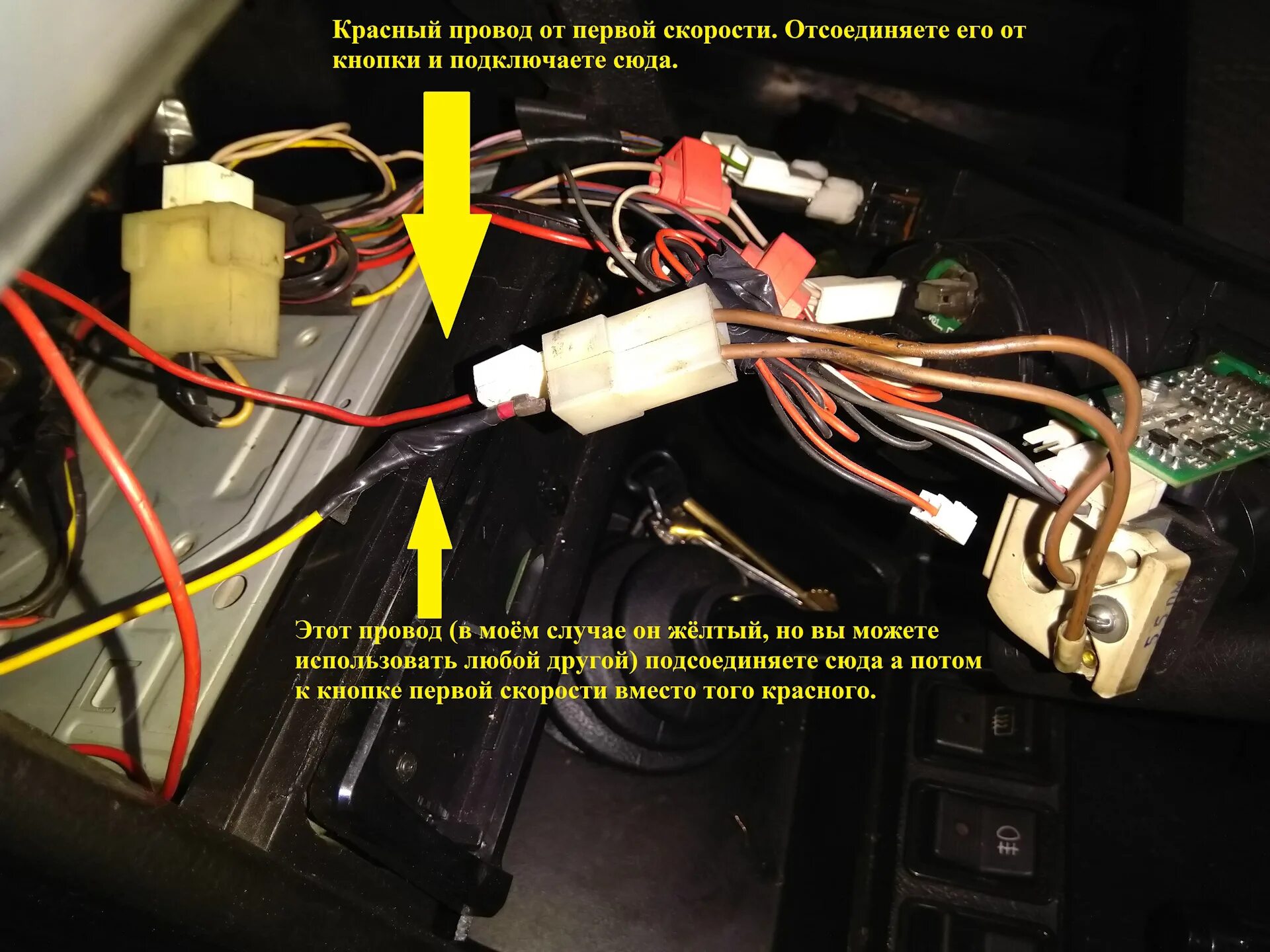 Подключение отопителя ваз 2107 Плавный штатный регулятор печки (ВАЗ 2101-07) + Видео - Lada 21074, 1,6 л, 2010 