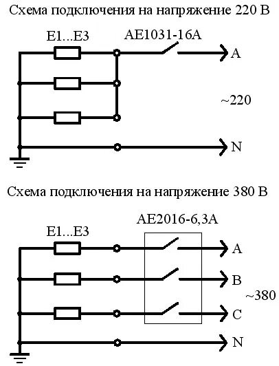 Подключение овэ 4 на 220 Купить ОВЭ - 4 - 1,8 ТР высокого качества недорого в компании "Эколес"