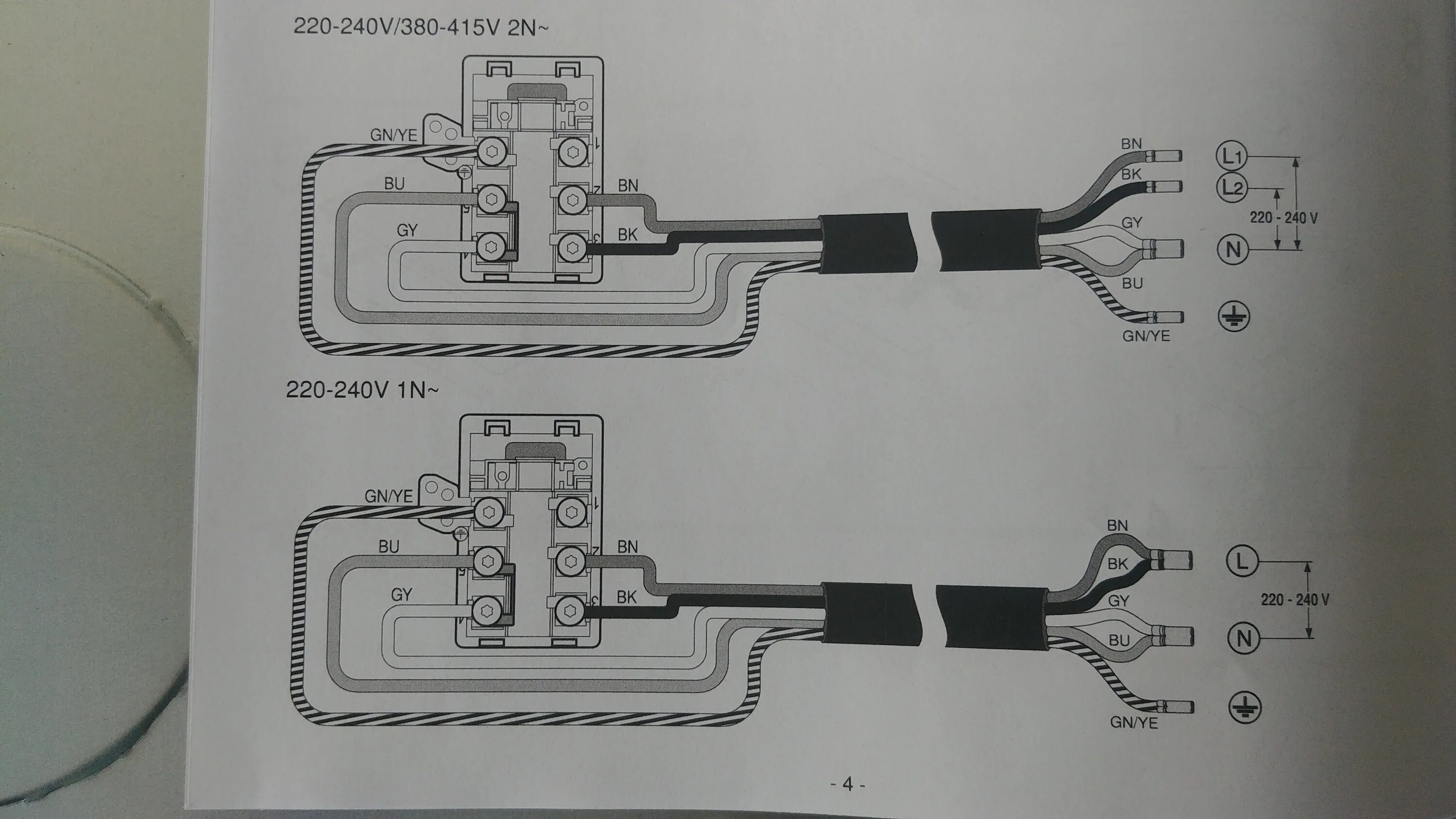 Подключение панели bosch pie631fb1e Bosch pie631fb1e инструкция по подключению - Basanova.ru