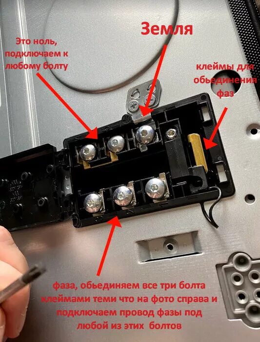 Подключение панели bosch pie631fb1e Индукционная варочная панель Bosch PUE651FB5E, черный - купить в интернет-магази