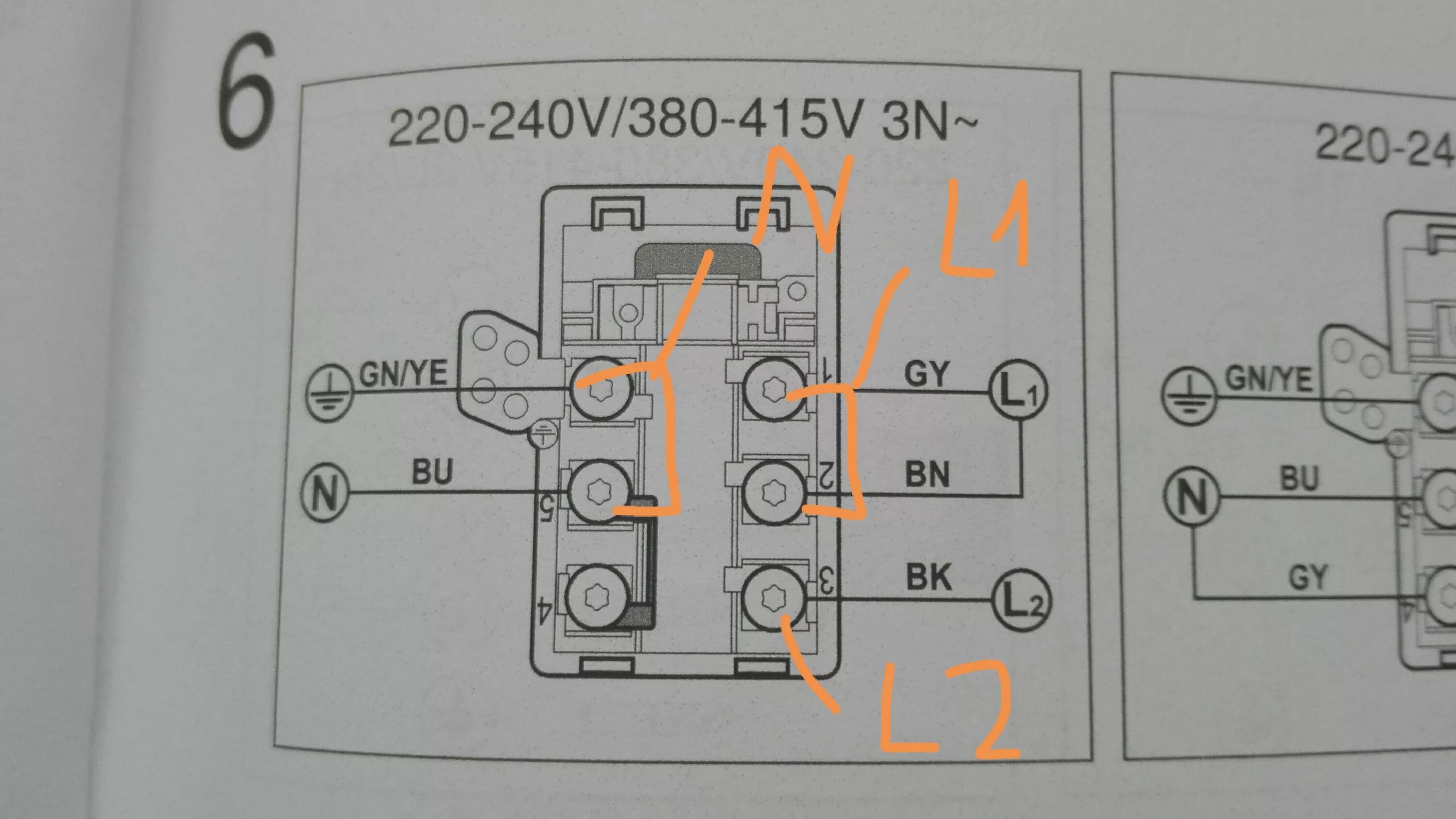 Подключение панели bosch pie631fb1e Bosch PIE631FB1E - Connecting the induction hob without a protective conductor