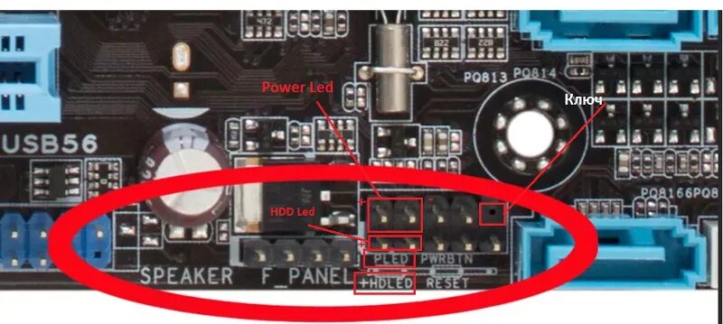 Подключение панели hd d16 Ответы Mail.ru: Пк, куда и как втыкать провода pover led, reset sw, pover sw, H.