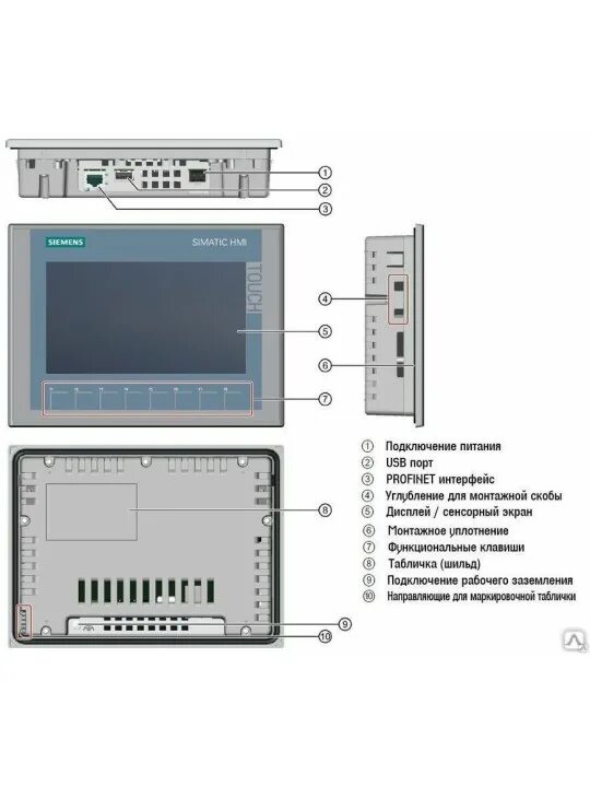 Подключение панели оператора Контроллер программируемый SIEMENS 6AV2123-2JB03-0AX0