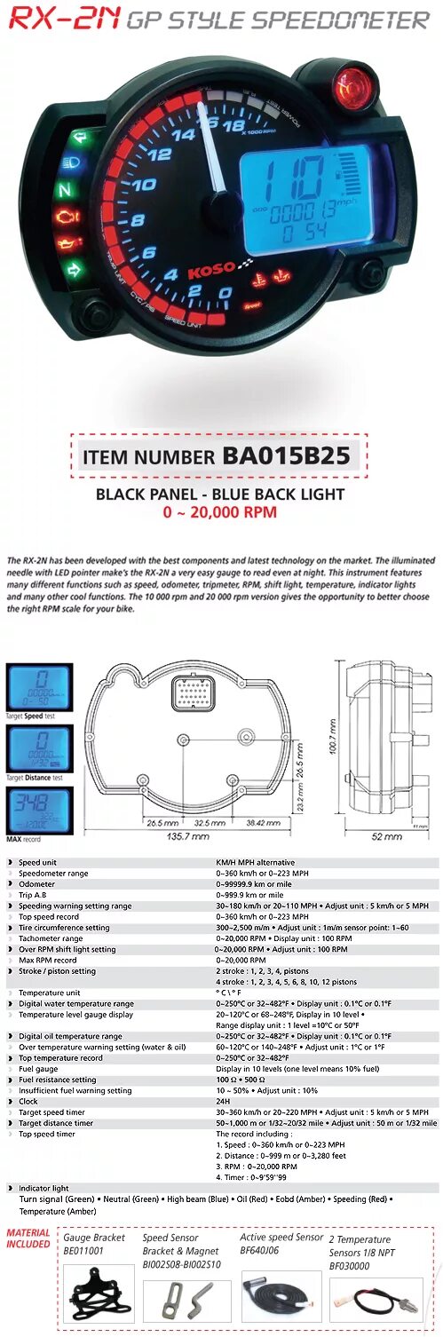 Подключение панели приборов для скутера Aem Cd-7 User Manual Pdf Download 631