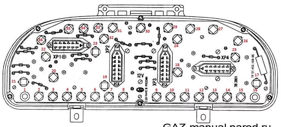 Подключение панели приборов газель Распиновка панелей Газ 3110 и Ваз 2107 - Lada 21074, 1,6 л, 2004 года электроник
