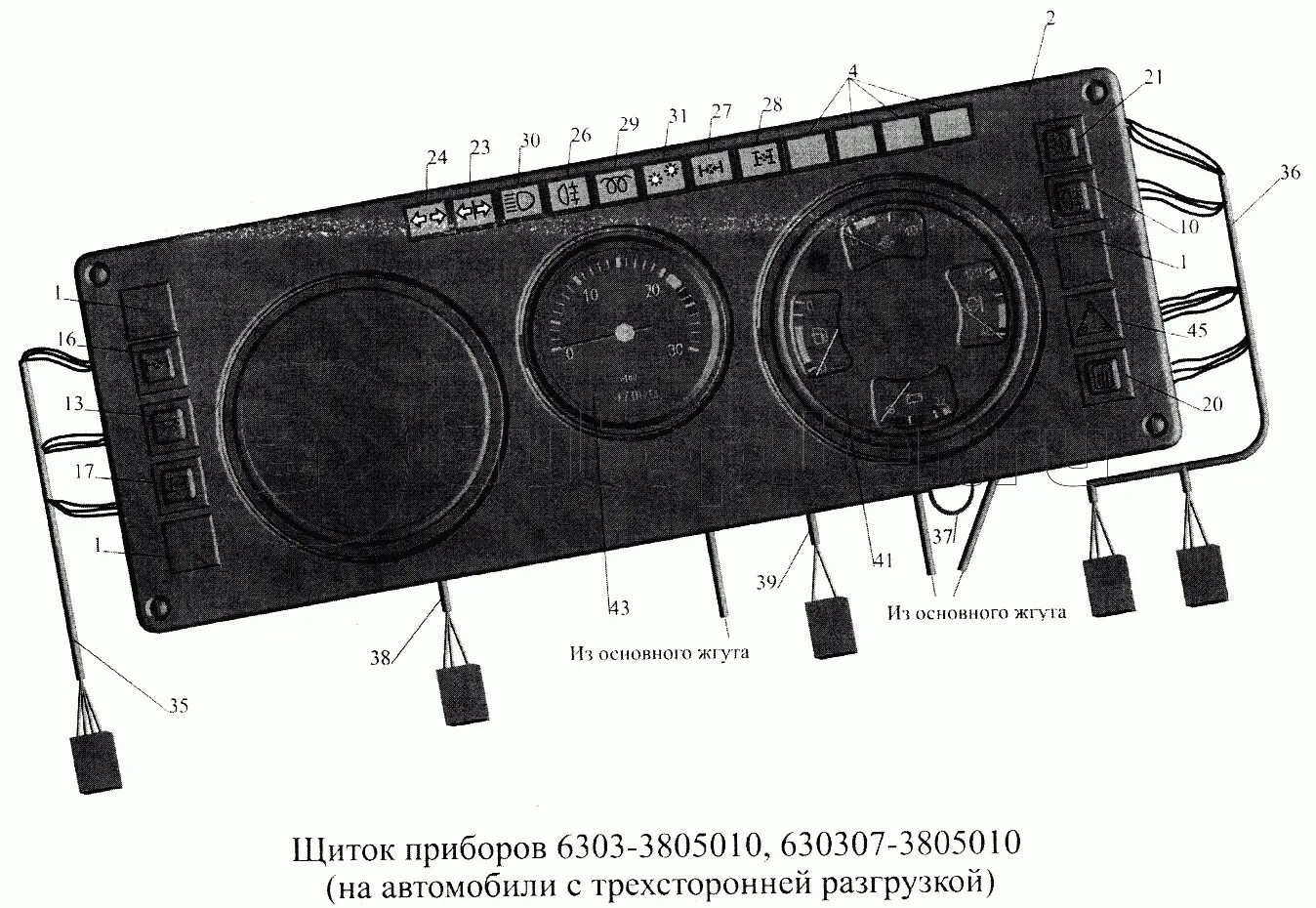 Подключение панели приборов маз 4370 евро 3 Щиток приборов 6303-3805010, 630307-3805010 (на автомобили с трехсторонней разгр