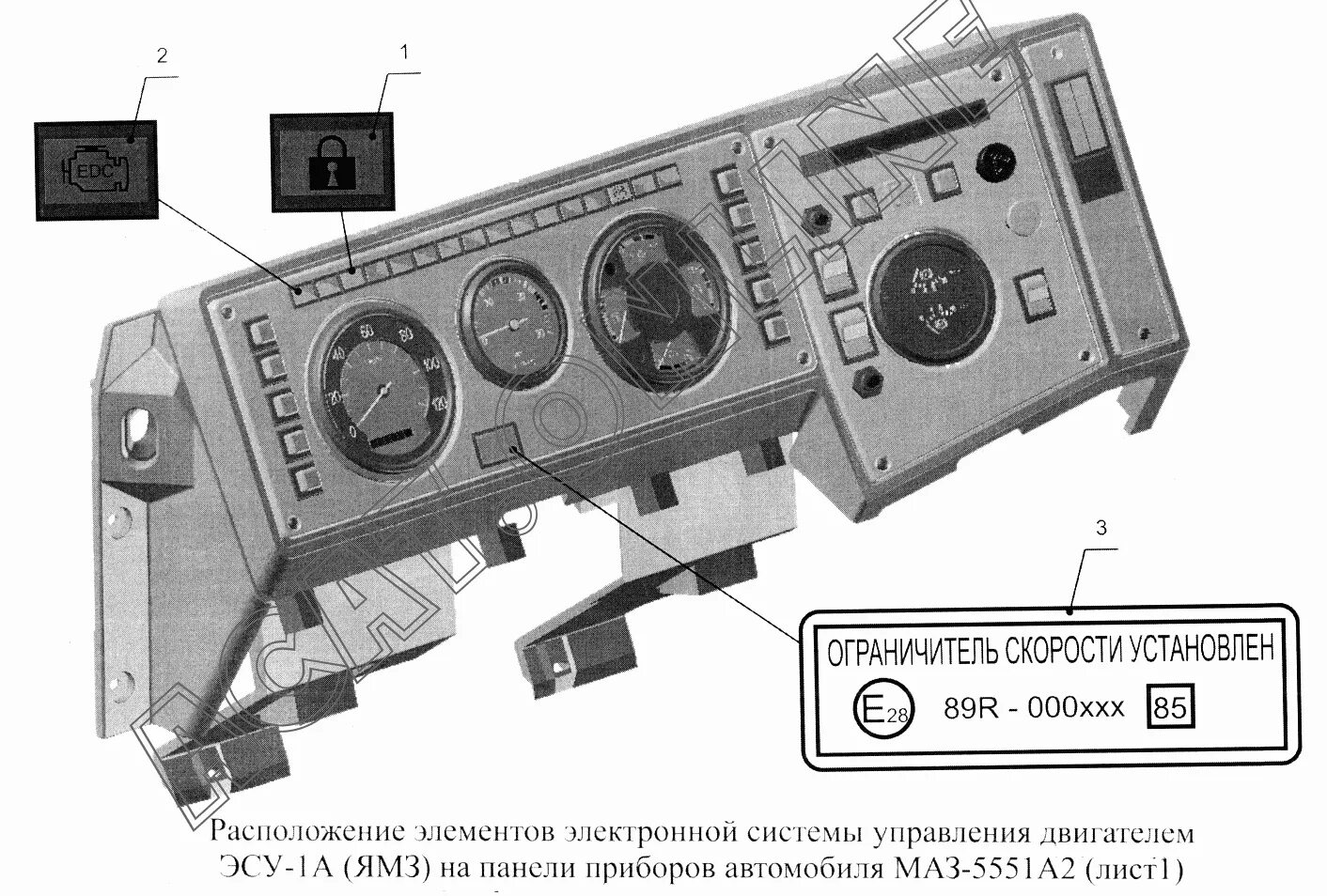 Подключение панели приборов маз 4370 евро 3 Расположение элементов электронной системы управления двигателем ЭСУ-1А (ЯМЗ) на