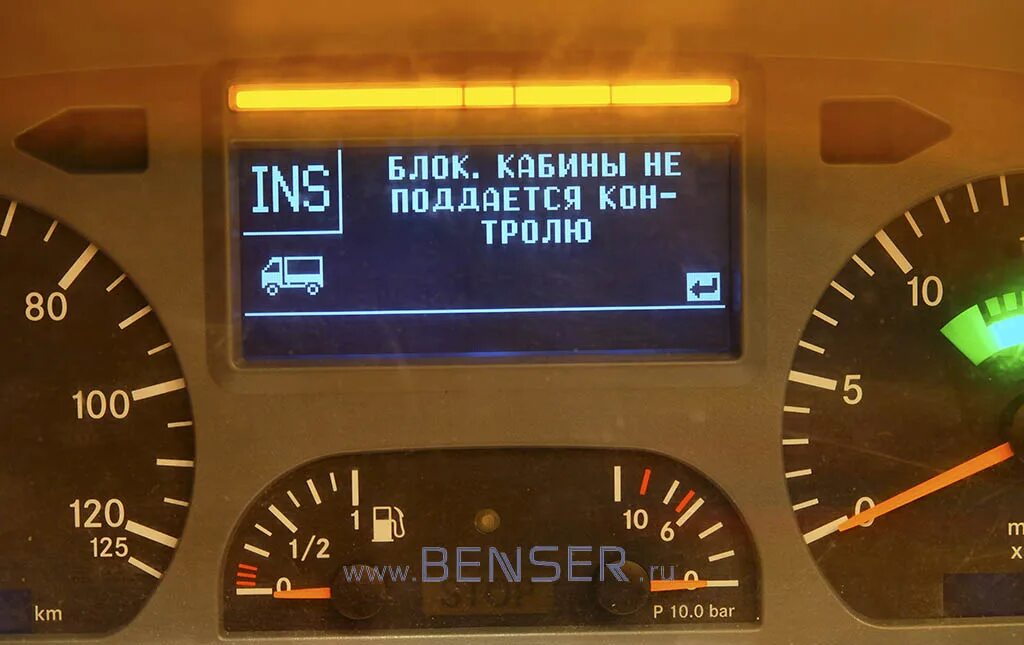 Подключение панели приборов мерседес атего 1218 снятие панели приборов мерседес атего - Авто Класс.ру