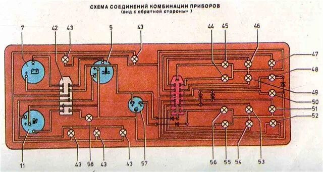 Подключение панели приборов ваз 2109 Метаморфозы панели 2. "Низкий" щиток от 2108. - КАМАЗ 11113 Ока, 0,8 л, 1999 год