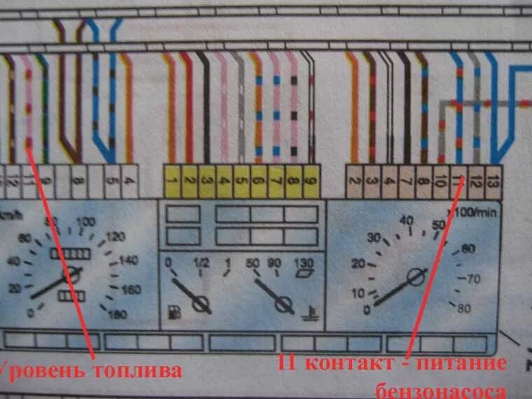 Подключение панели приборов ваз 2109 Доработка электрики при переходе с карбюратора на инжектор - Lada 21083, 1,5 л, 