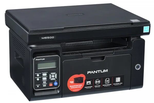 Подключение pantum m6500w к компьютеру МФУ Pantum Лазерное M6500W купить по низкой цене в интернет-магазине OZON (78597