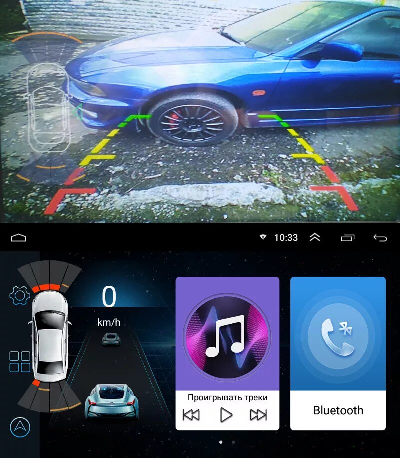 Подключение парктроника к магнитоле на android Превращаем freelander в tiguan (подключение штатных парктроников к android магни