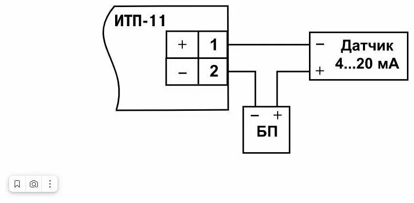 Подключение пассивного датчика 4 20 Измеритель сигнала токовой петли овен ИТП-11. КР. Н3 - купить в интернет-магазин