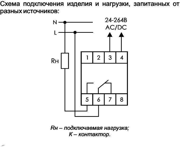 Подключение pcz 525 1 Реле времени астрономическое PCZ-525-1 16А 230В 1п IP20 1 канал коррекция времен