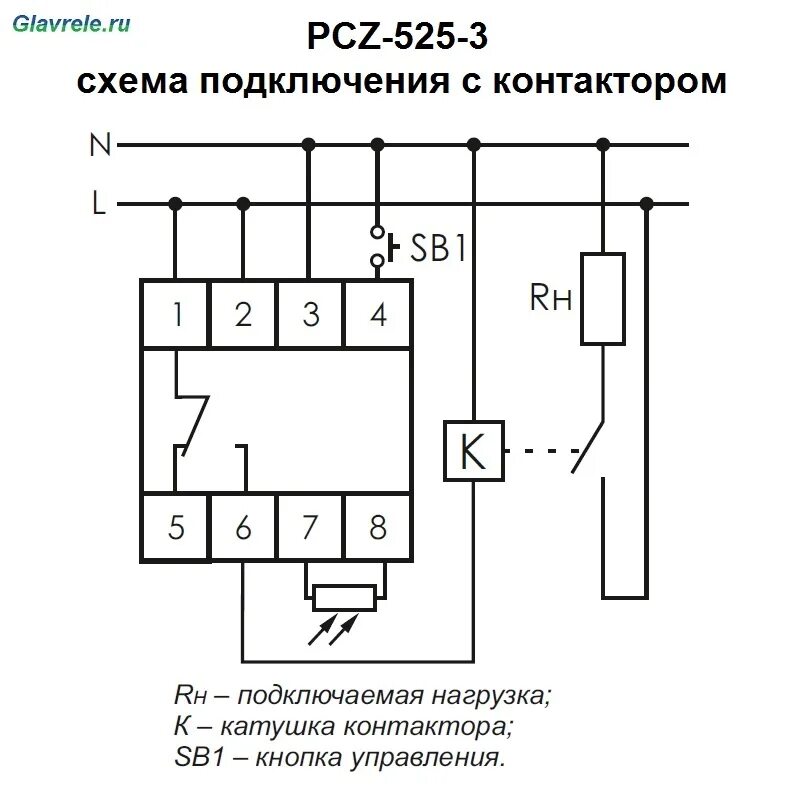 Подключение pcz 525 1 Одноканальное реле времени