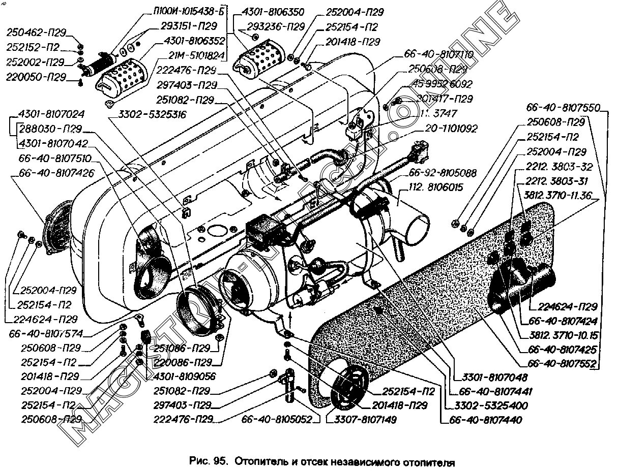 Подключение печки газ 66 Отопитель и отсек независимого отопителя ГАЗ 66