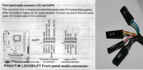 Подключение передней панели аудио к материнской Ответы Mail.ru: Как подсоединить аудио на передней панели к материнке (фото). Чт