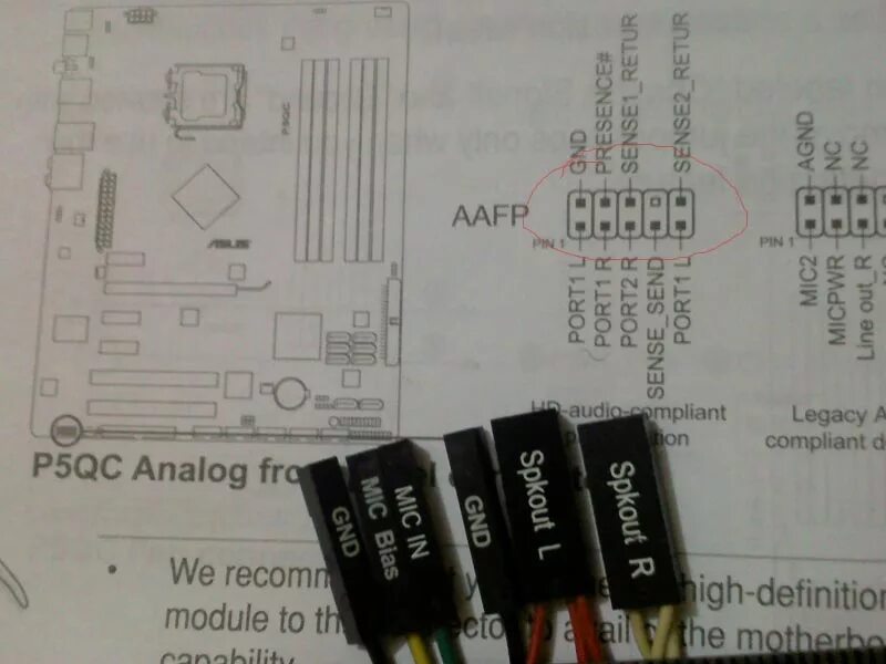 Подключение передней панели аудио к материнской Мать P5Gz-Mx - Самодельные устройства к компьютеру - Форум по радиоэлектронике