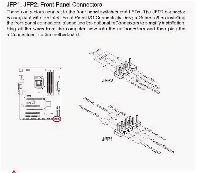 Подключение передней панели к материнской msi Ответы Mail.ru: добрые люди, подскажите, где всунуть внешние коннекторы питания 