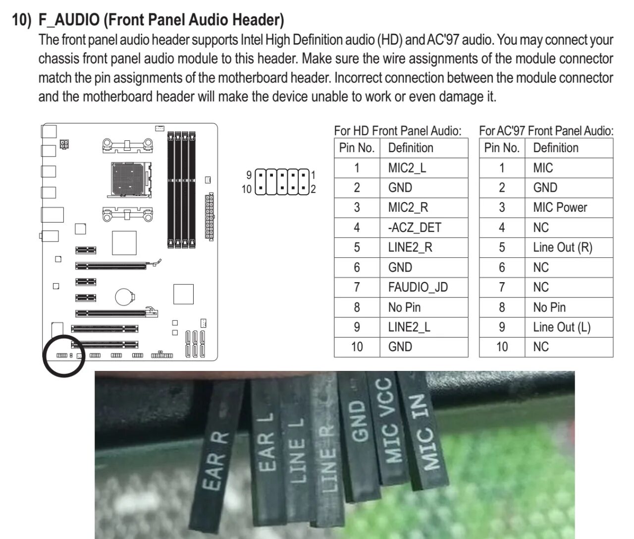 Подключение передней панели к материнской плате asrock Картинки PANEL РАСПИНОВКА