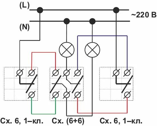 Подключение переключателя на два направления схема Схемы подключения выключателей Проектирование электроснабжения
