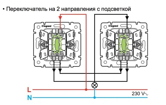 Подключение переключателя на два направления схема подключения Купить - Legrand 774426, Valena Переключатель 1-кл с подсветкой, белый