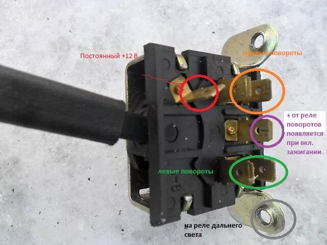 Подключение переключателя света 3110 Рулевая колонка от 31105 на 31029. Подключение. - ГАЗ 31029, 2,4 л, 1997 года за