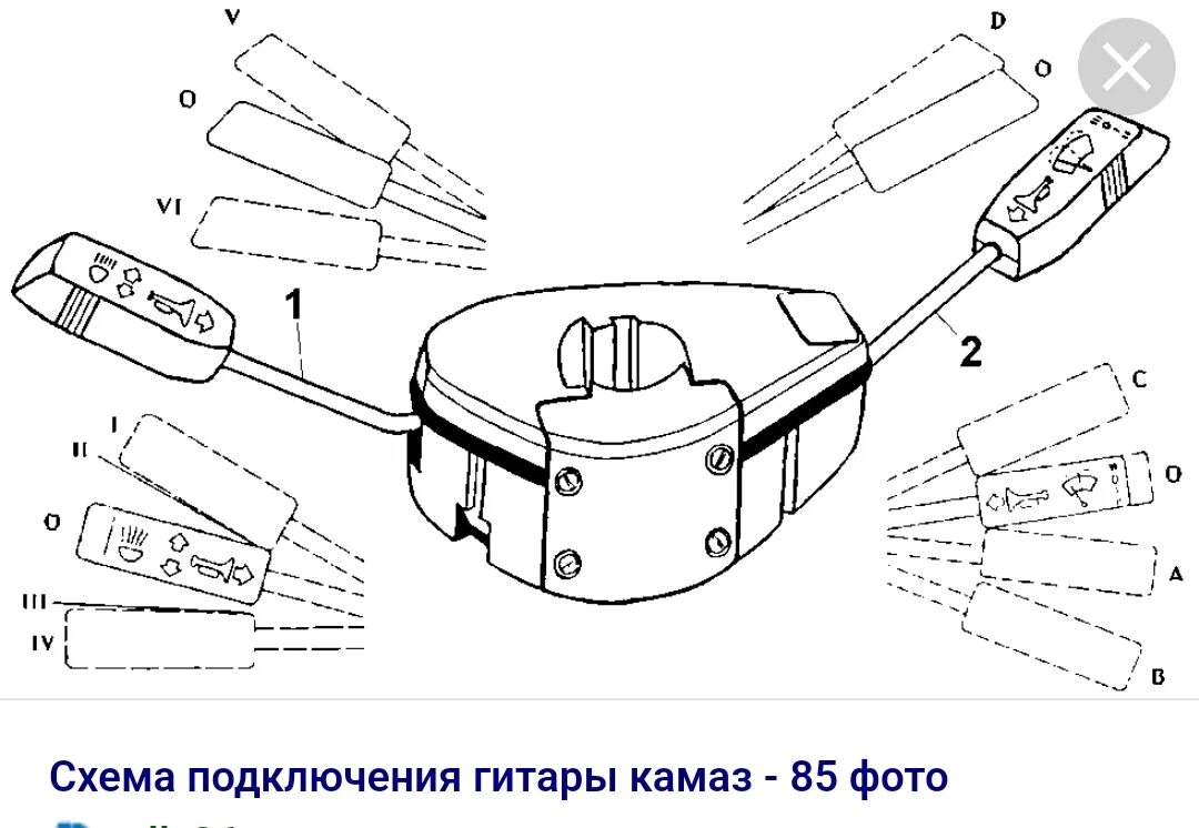 Подключение переключателя света камаз Замена переключателя - Lada 11113 Ока, 0,7 л, 2004 года поломка DRIVE2