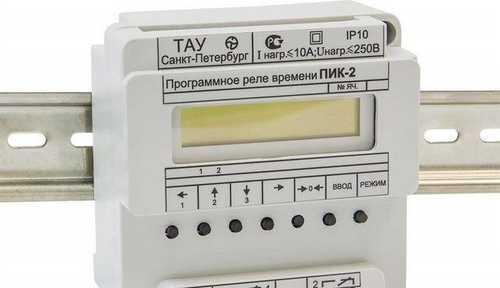 Подключение пик 2 Реле времени пик-2 (ооо "тау") Festima.Ru - частные объявления