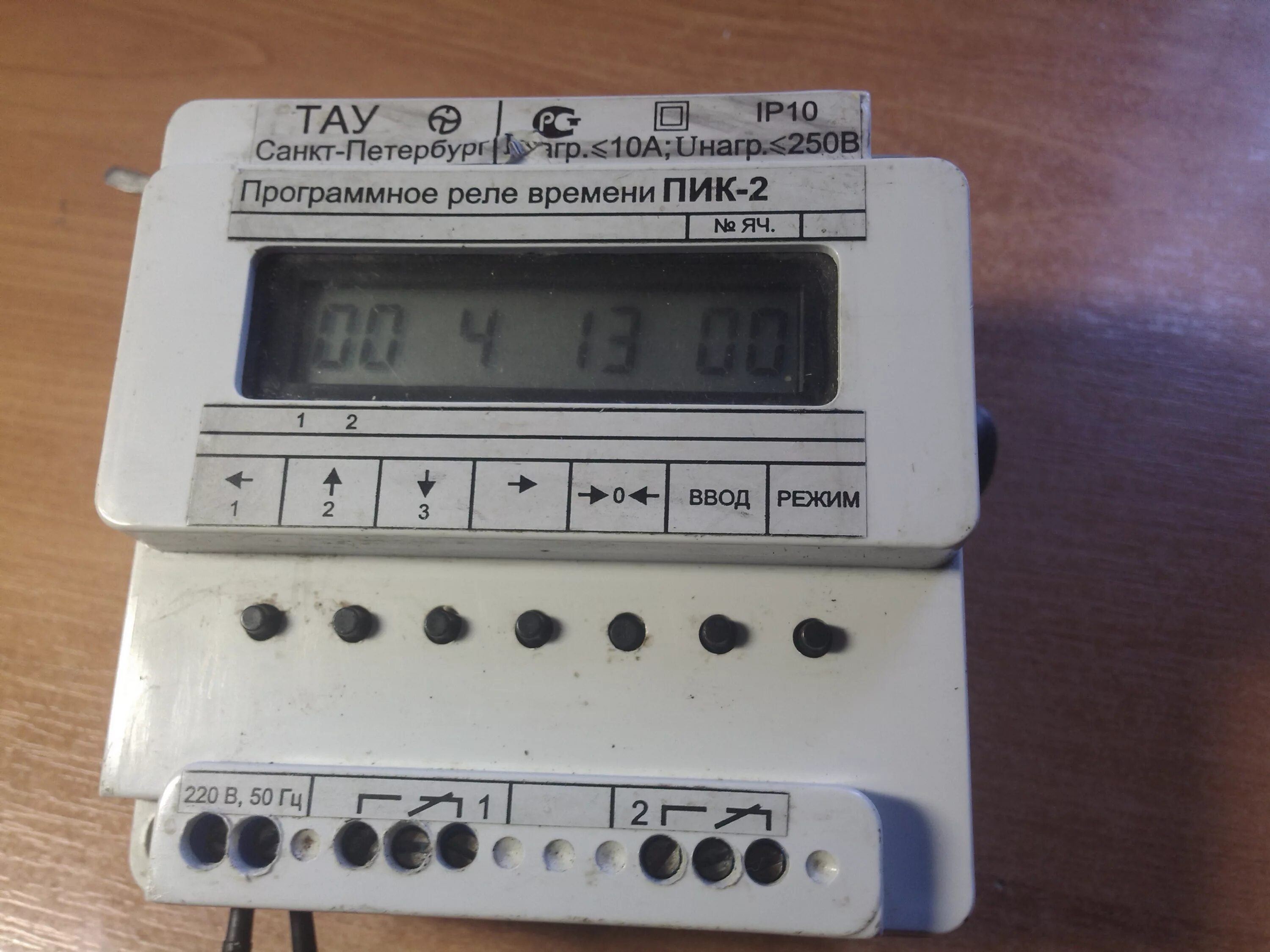 Подключение пик 2 Контент AleXXa - Страница 3 - Форум по радиоэлектронике