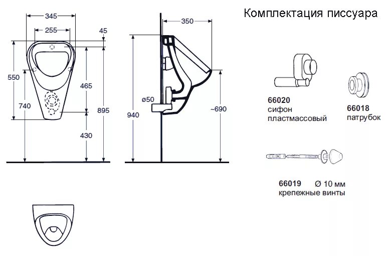 Подключение писсуара к воде Ido Wave 51325-01 писсуар - T-WAY