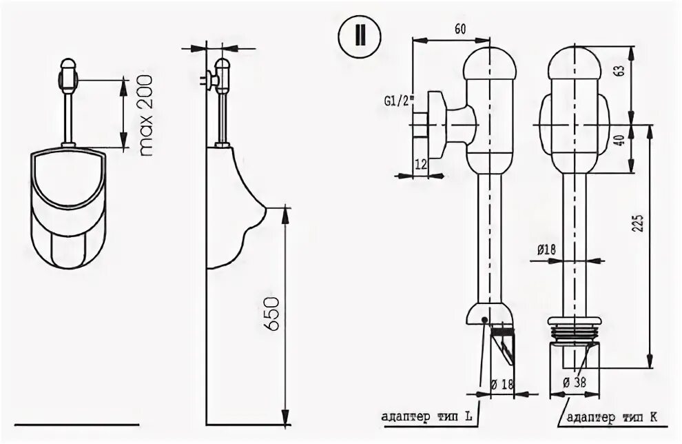 Подключение писсуара к воде Смывное устройство Ideal STANDARD B7120AA - Комплектующие для унитазов и писсуар