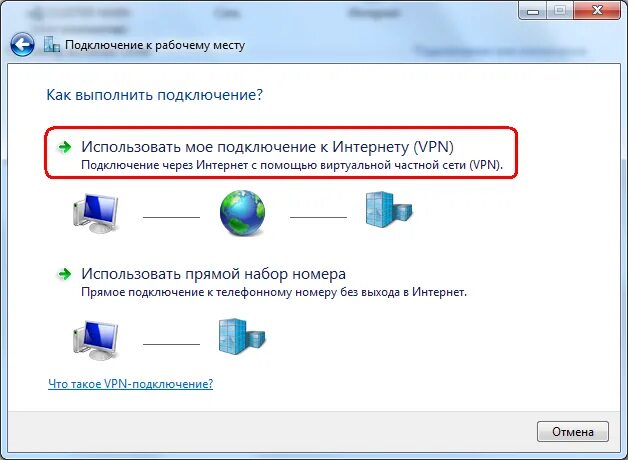 Подключение пк через телефон Картинки СВЯЗЬ ТЕЛЕФОНА С КОМПЬЮТЕРОМ WINDOWS