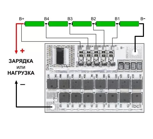 Подключение платы bms 13s к блоку аккумуляторов BMS-5S-100, 21В, 100A, Модуль заряда и балансировки, 5-и Li АКБ