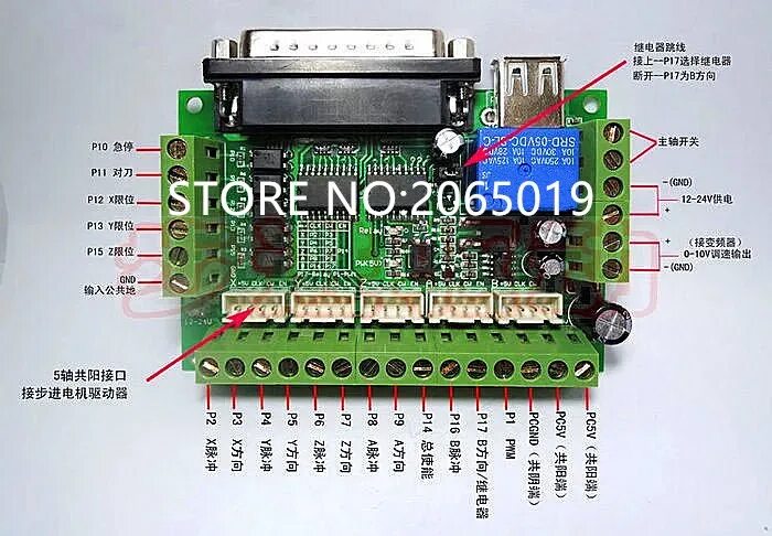 Подключение платы мач 3 1 шт. MACH3 5 осевой привод шагового двигателя гравировальный станок интерфейсна