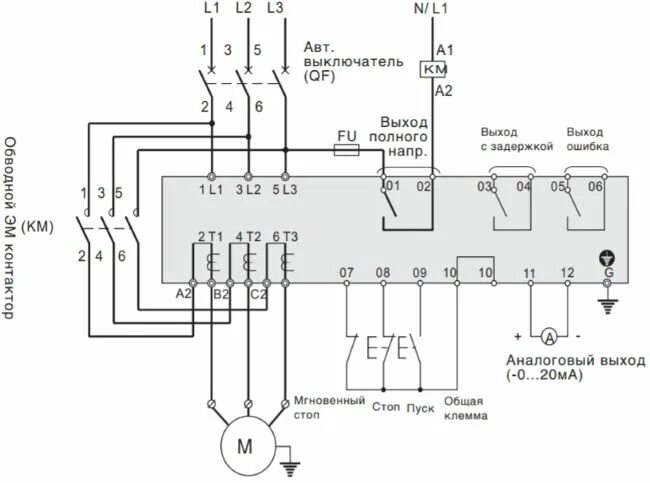 Подключение плавного пуска 3 Схема подключения плавного пуска in 2024 Shema, Electricity