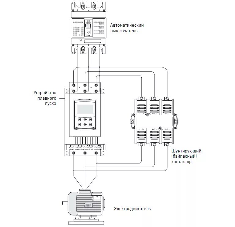 Подключение плавного пуска 3 провода Устройства плавного пуска ESQ - ESQ