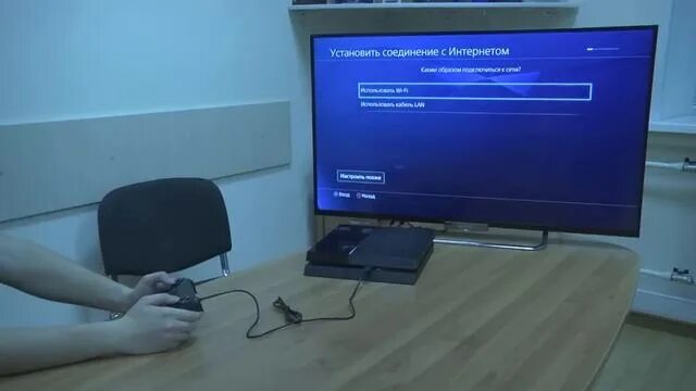 Подключение playstation 4 к телевизору Sony PlayStation 4 - открываем, подключаем, запускаем - смотреть видео онлайн от