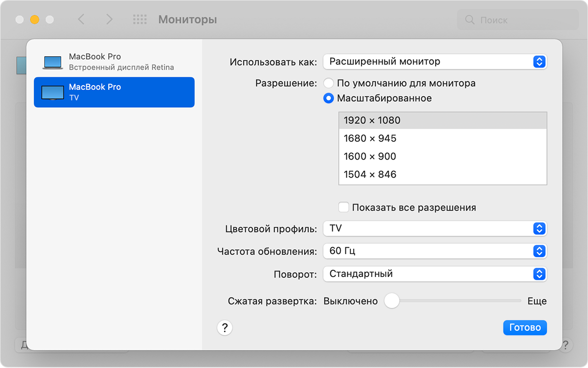 Подключение по мак адресу к устройству Подключаем window к mac