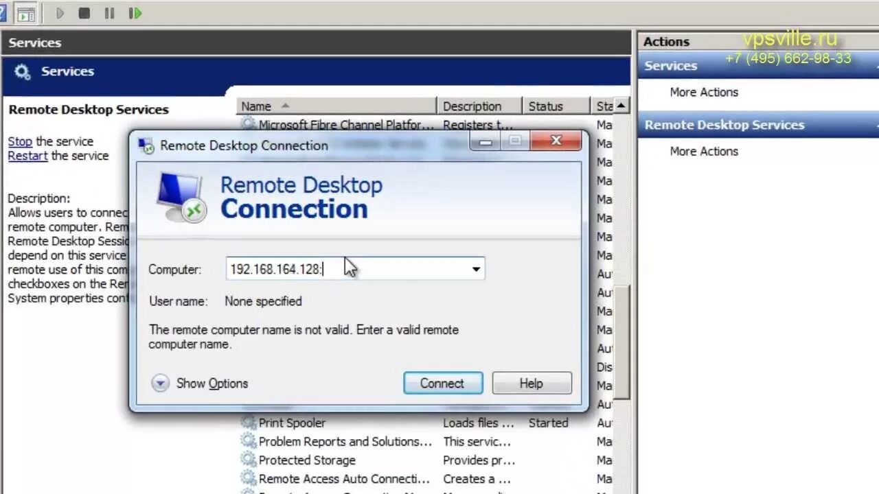 Подключение по rdp какой порт RDP изменить стандартный порт - YouTube