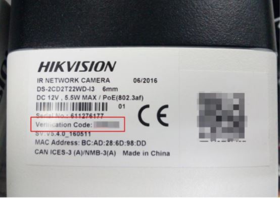 Подключение по серийному номеру камеры have mistaken equator property hikvision ip camera verification code Gargle Perf