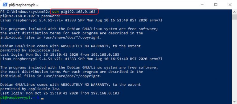 Подключение по ssh без пароля linux WEBSDR на Raspberry Pi4