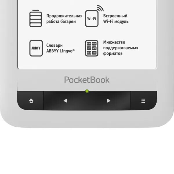 Подключение pocketbook компьютеру PocketBook Pro 622 Black/White инструкция, характеристики, форум, поддержка